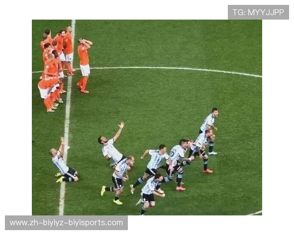 足球比赛的经典瞬间回顾，传奇进球解析